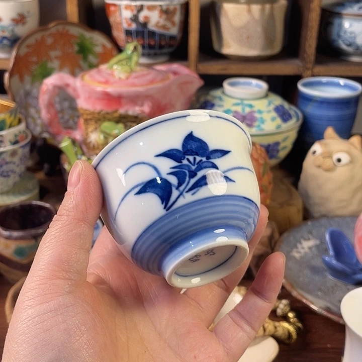 瓷片30包邮默认微瑕