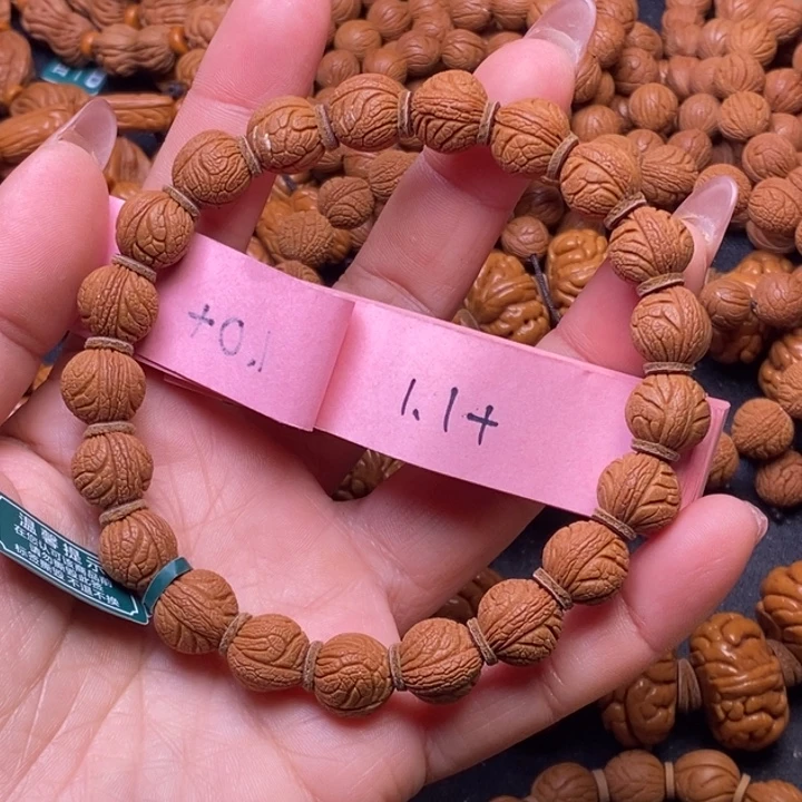 秦岭龙纹桃核21颗
