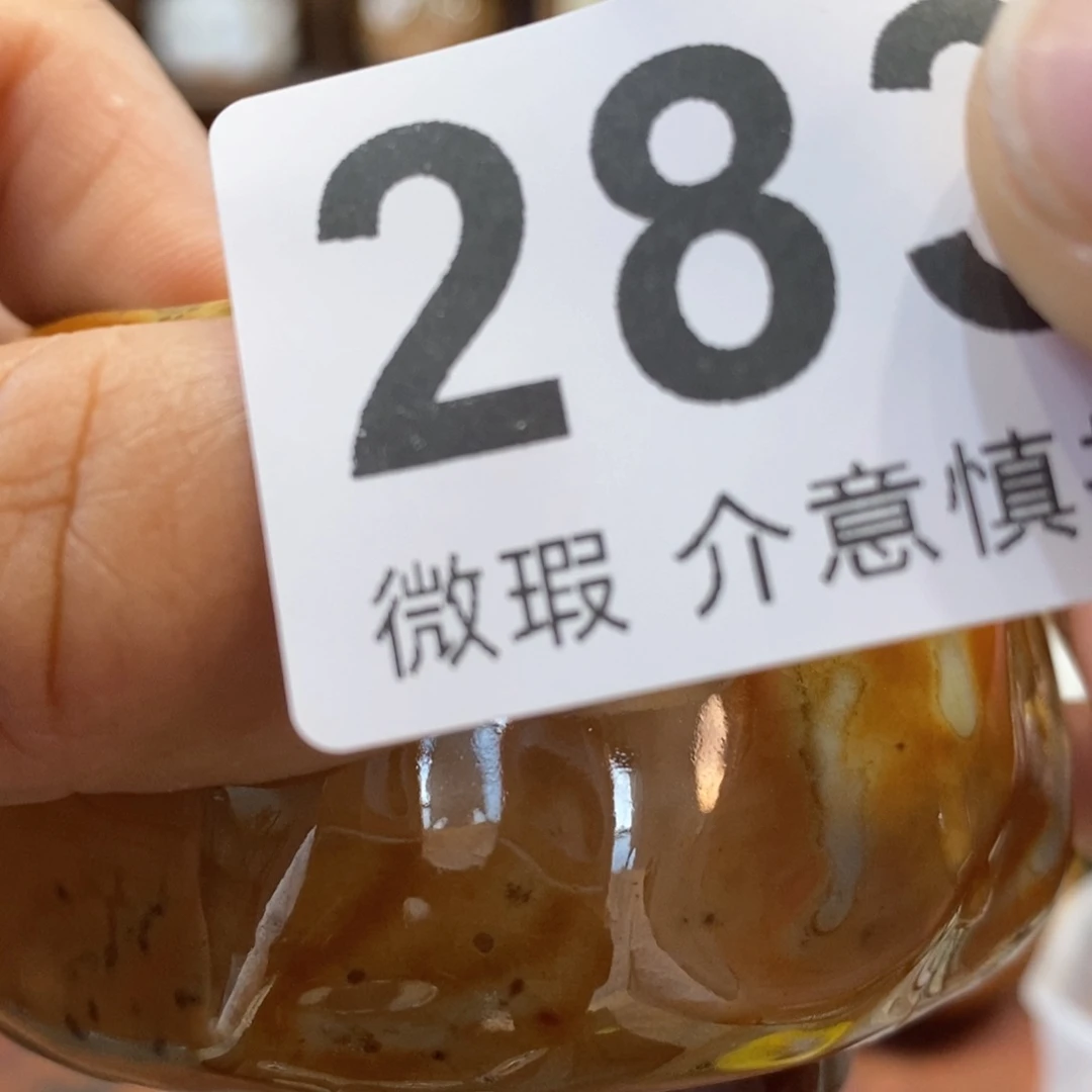 c****g陶瓷艺术设计专业