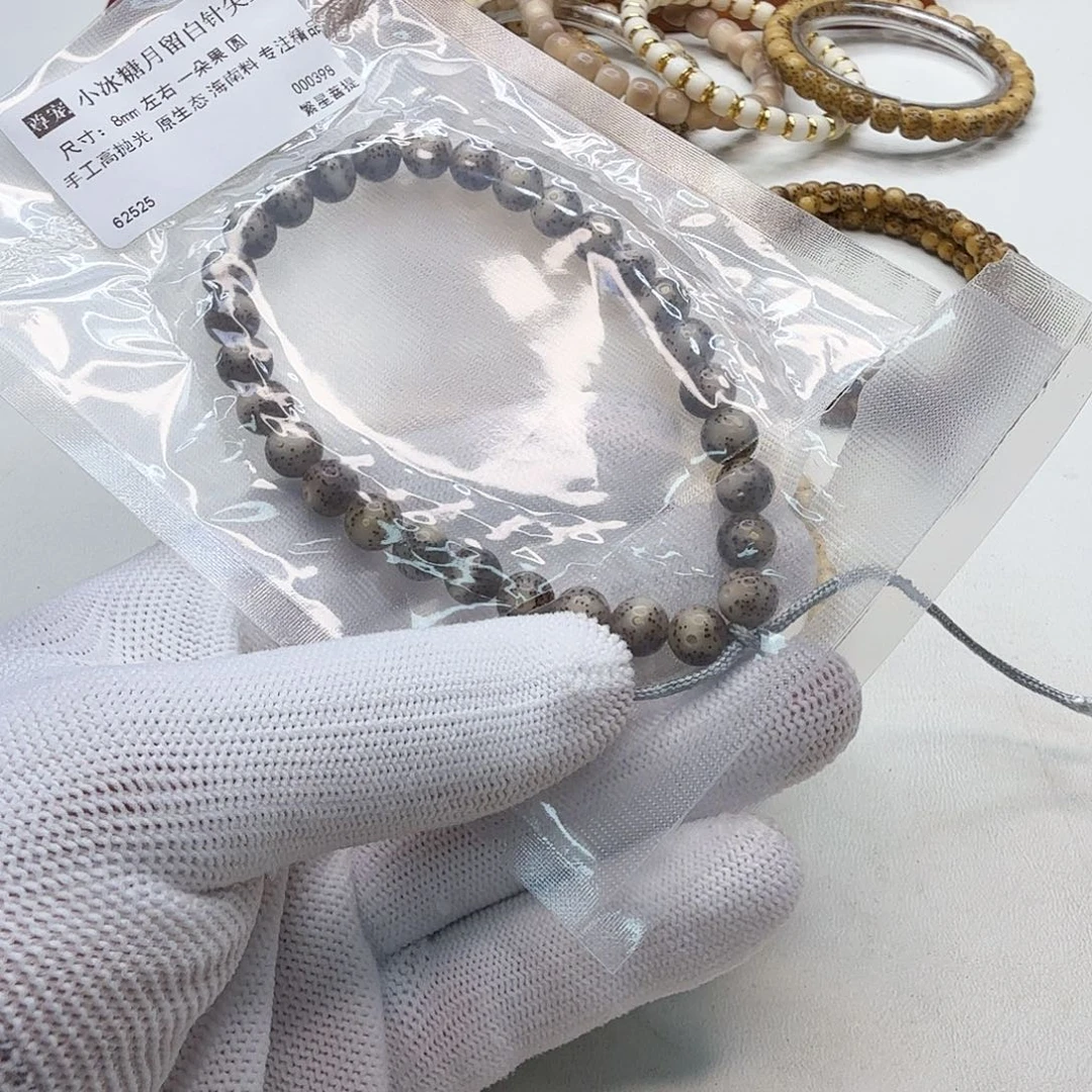 星月菩提吊坠8尊宠小冰糖月留白针尖星8左右圆手持