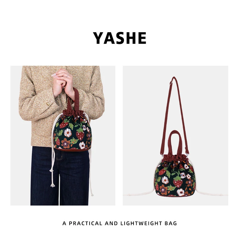 x十一插画师森系秋冬抽绳文艺印花大容量上班手提单肩束口斜挎包