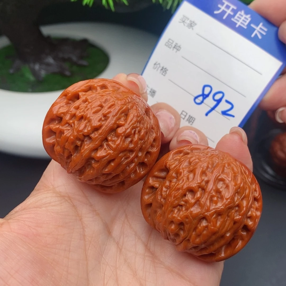 文玩核桃把件40铁锤892