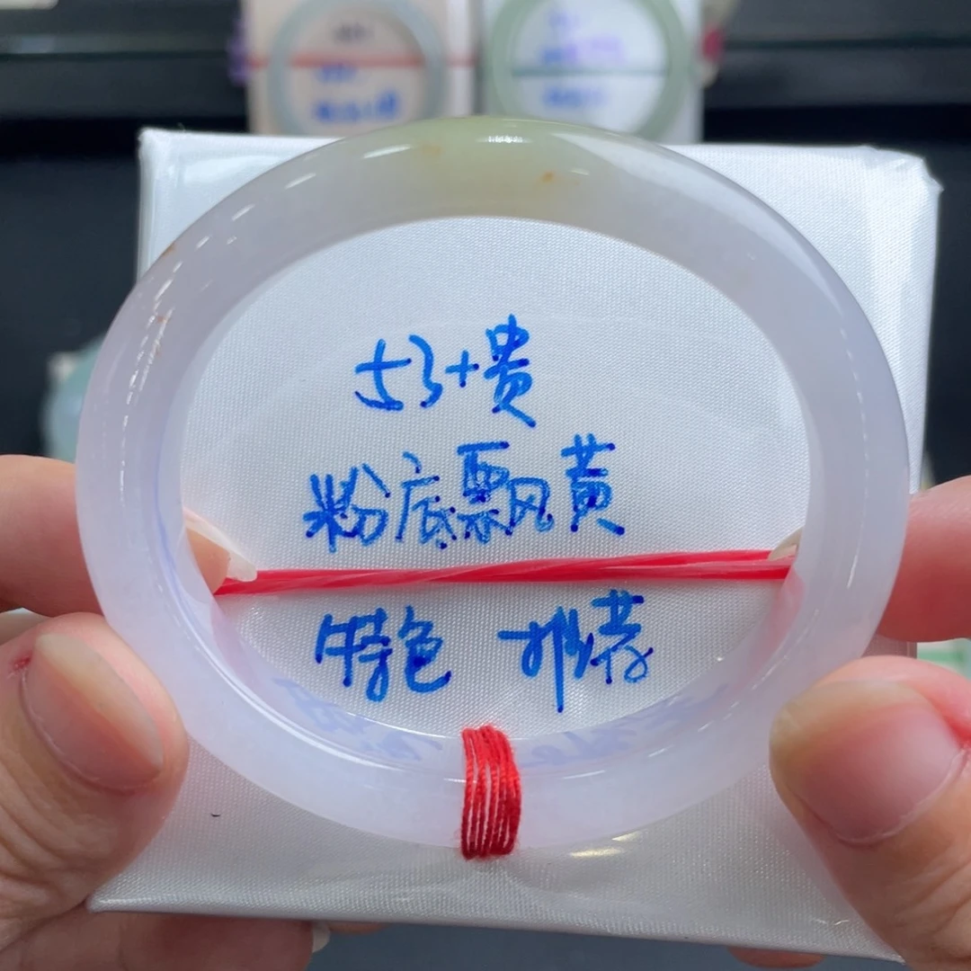 未镶嵌手镯翡翠翡翠手镯