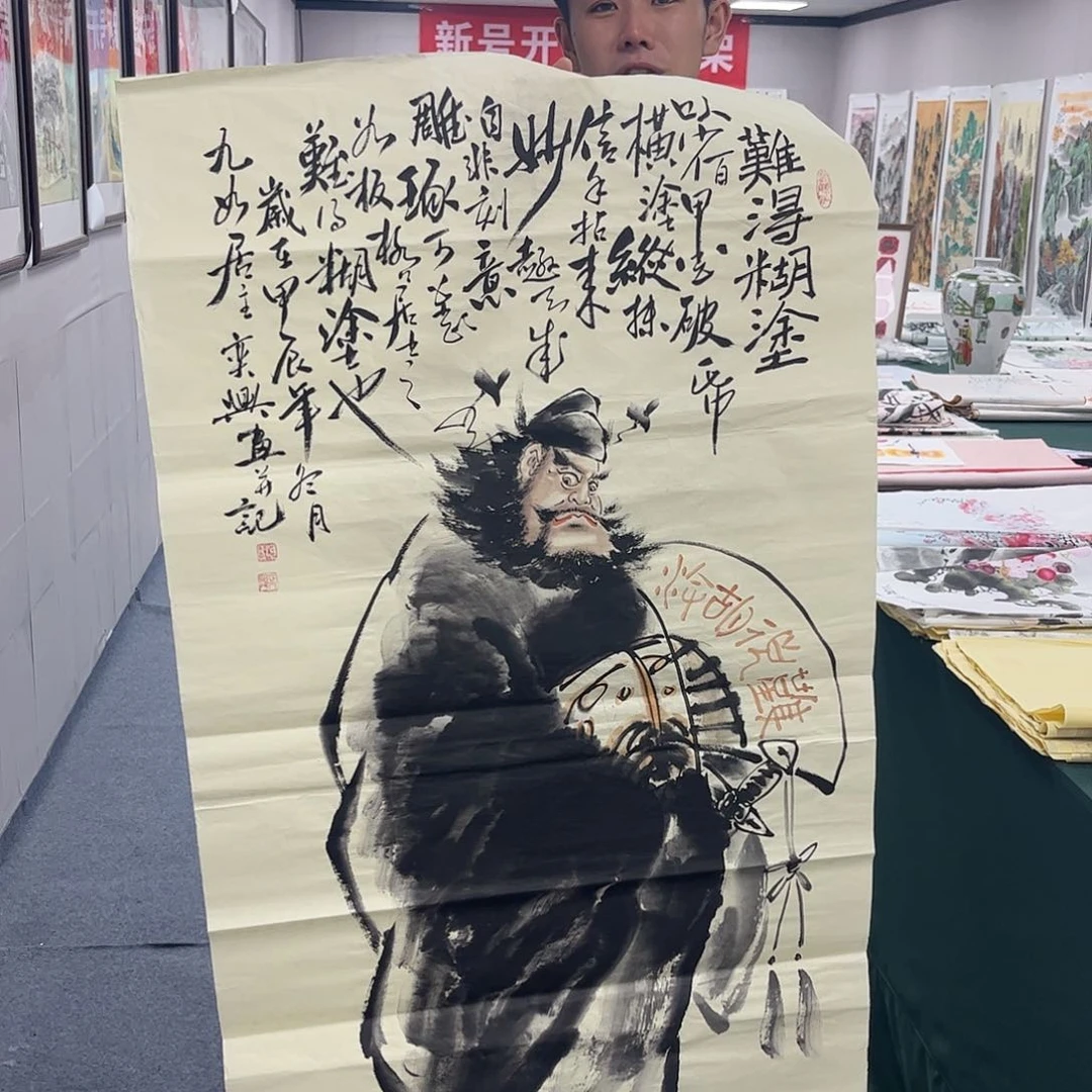 国画宣纸国画纯手绘作品