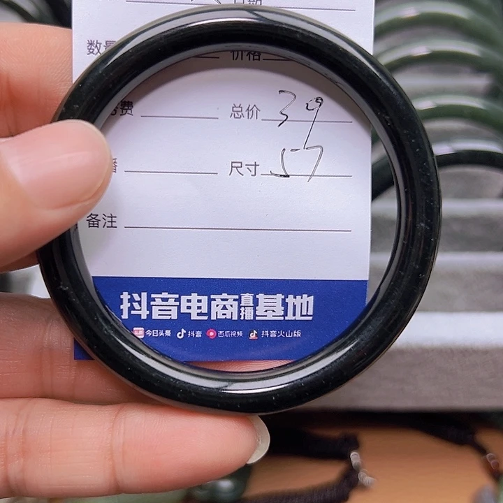 和田玉颈饰未镶嵌一**六