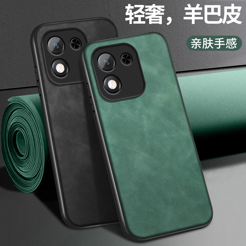 适用荣耀x70i手机壳新款honorx70i硅胶外壳羊皮男女士高级保护套