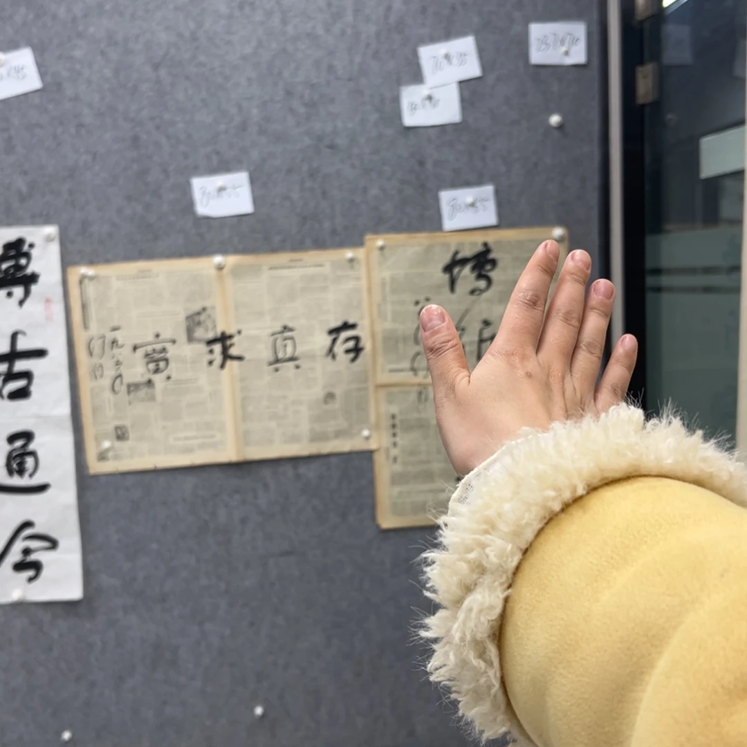 书法书法精品一副