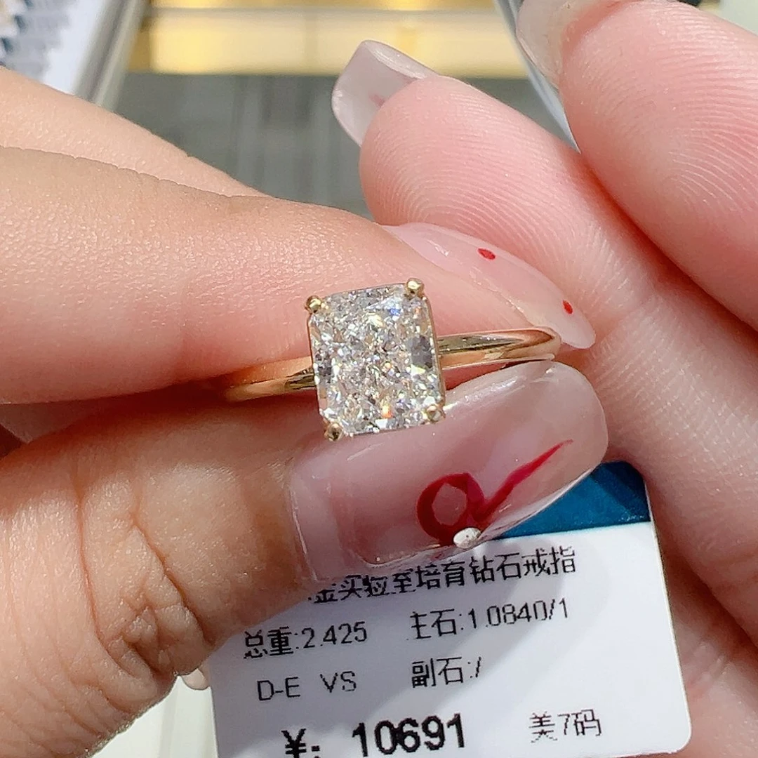实验室培育钻石18K金镶嵌湛****?1.084ct