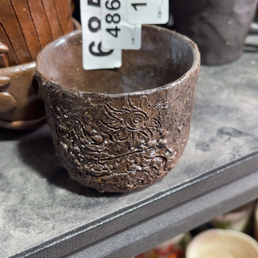 新**仁木村信弘柴烧保平