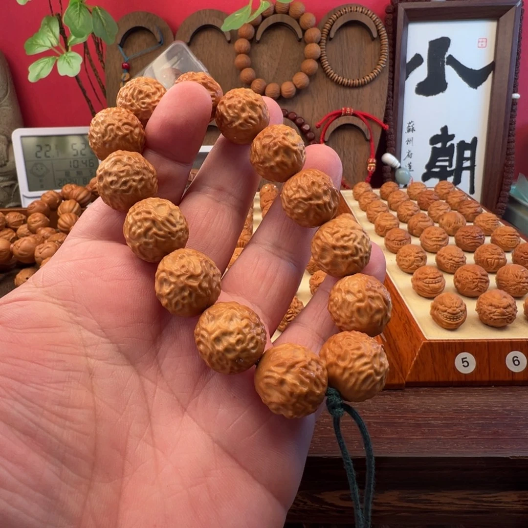 核桃手串/手链1.75➕混元枣珠