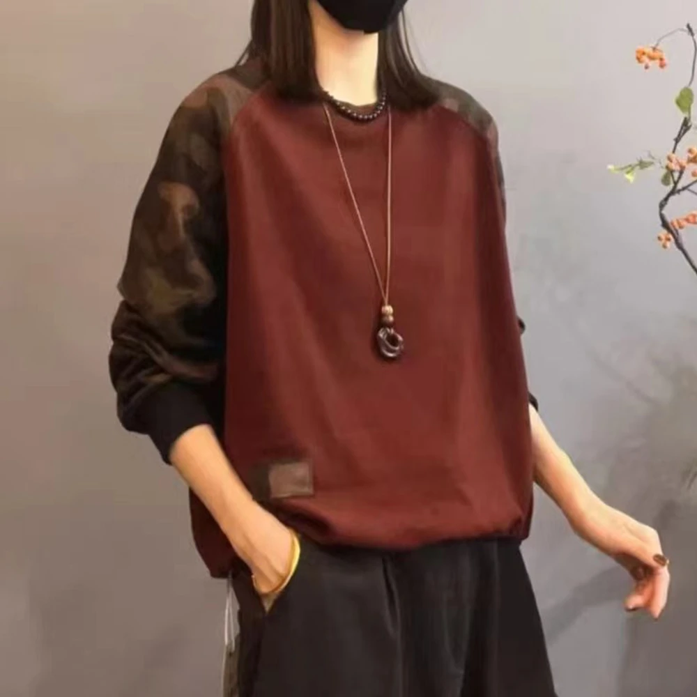 迷彩长袖圆领拼接套头INS风卫衣ins打底宽松秋季时尚百搭休闲女士