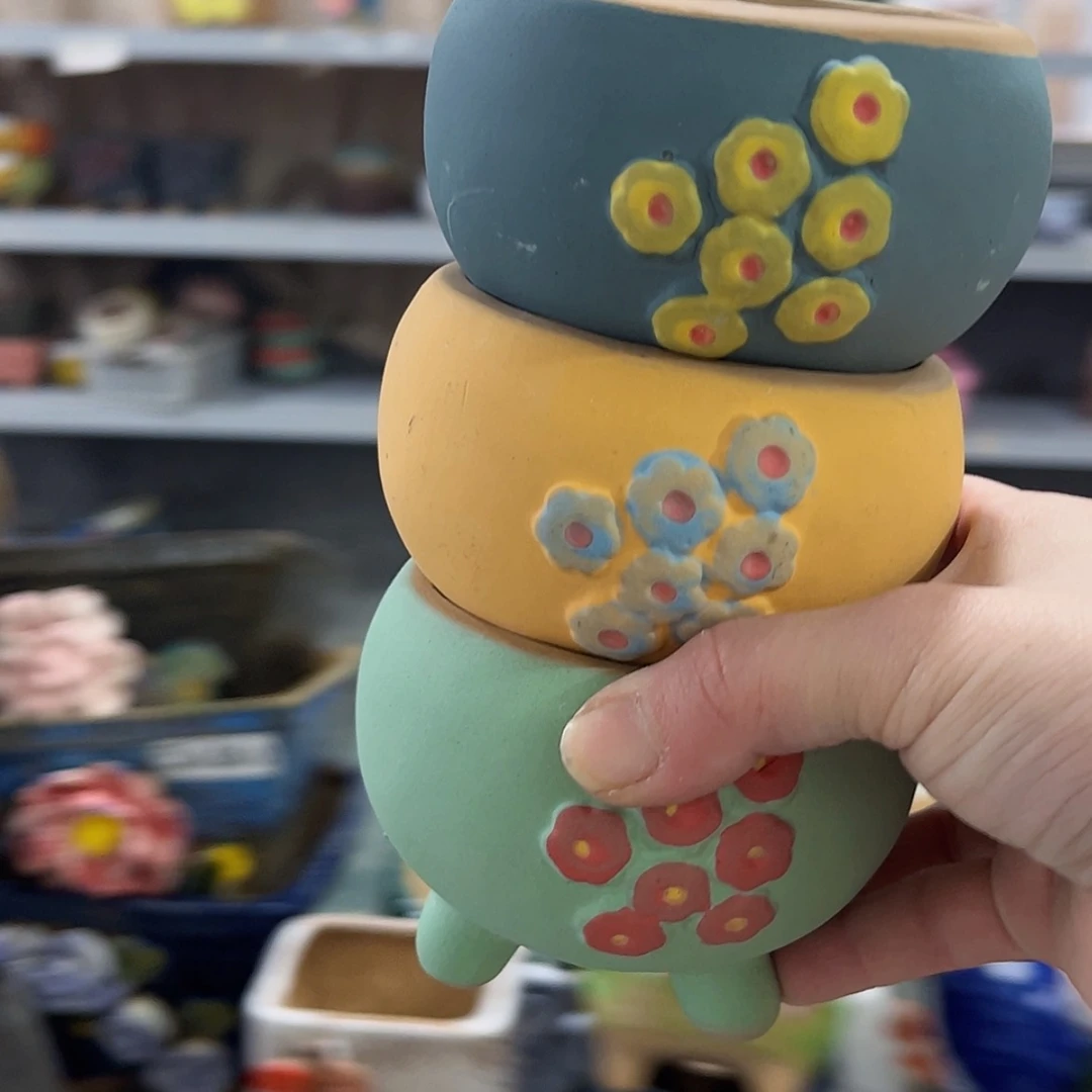 【闪购商品】红陶福利