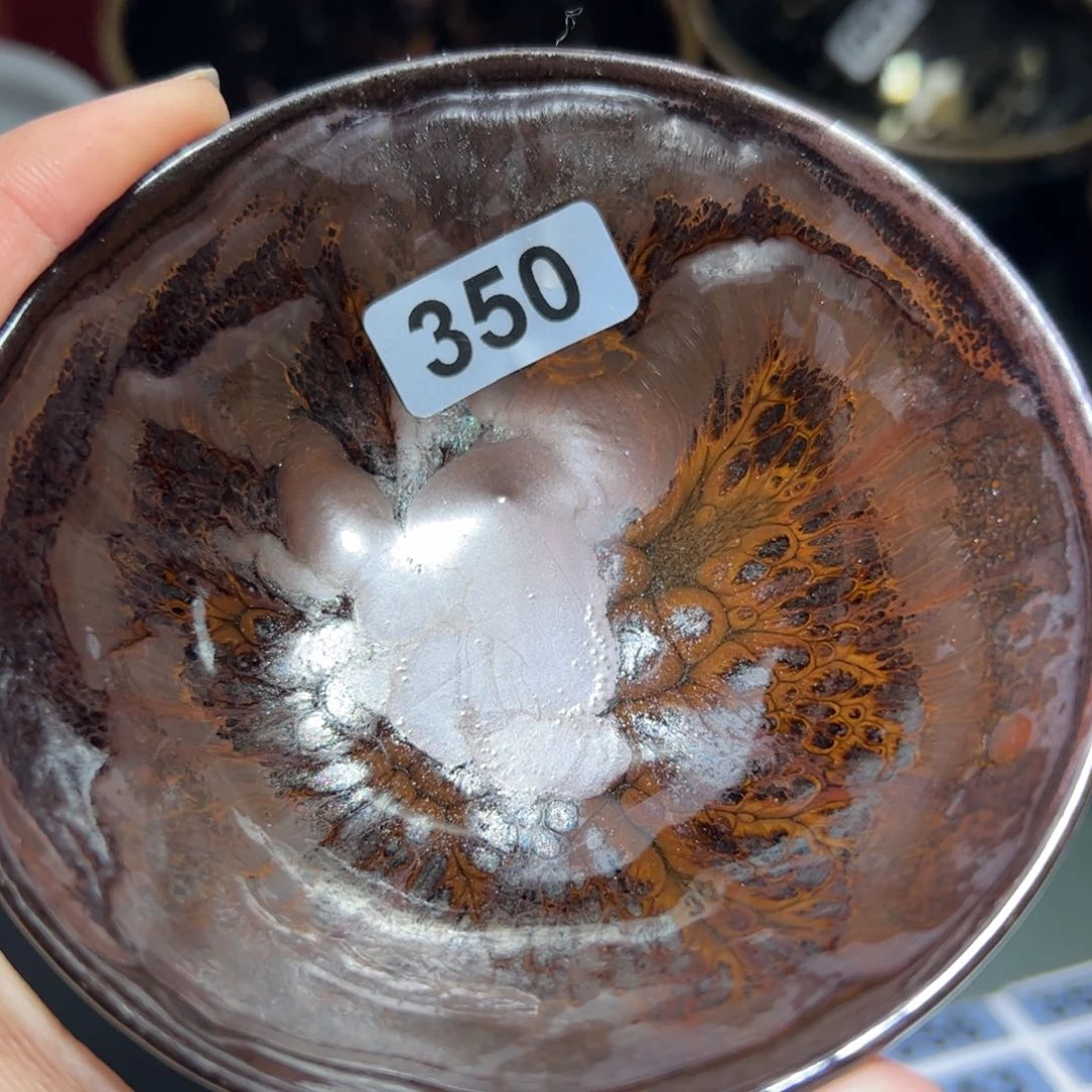 茶盏全手工原矿原釉建盏