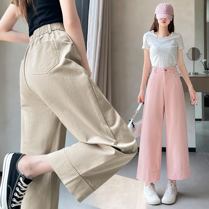 【安安小个子】夏季棉八九分直筒裤薄款大码显瘦女百搭宽松休闲高腰