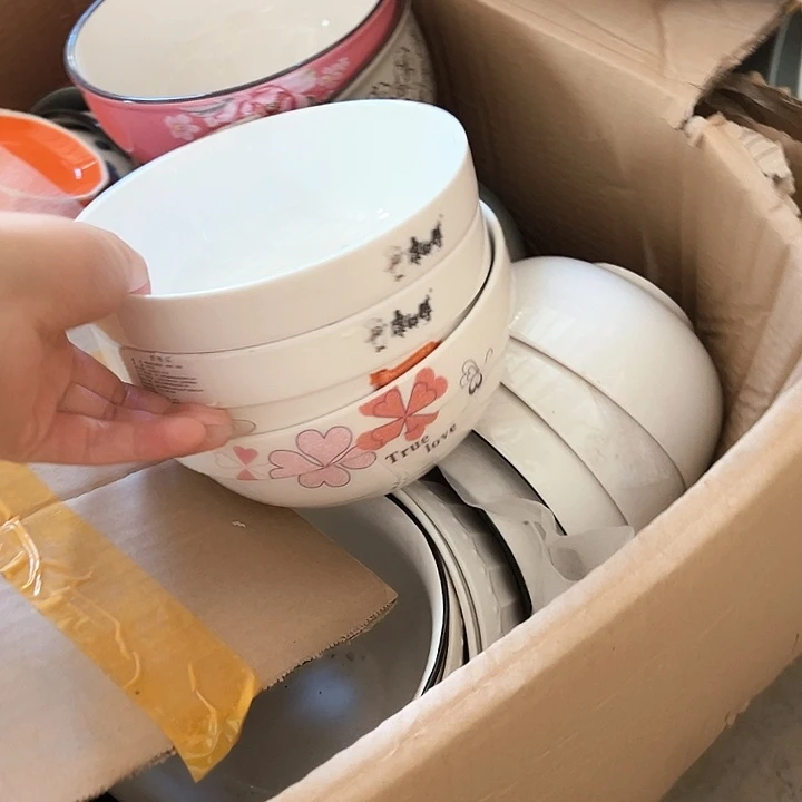 微瑕介意勿拍不退不换 康师傅面碗混搭4只