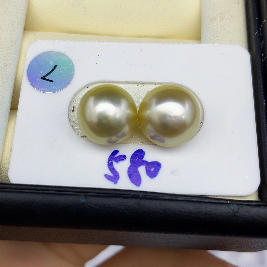 定制海水珍珠未镶嵌裸珠