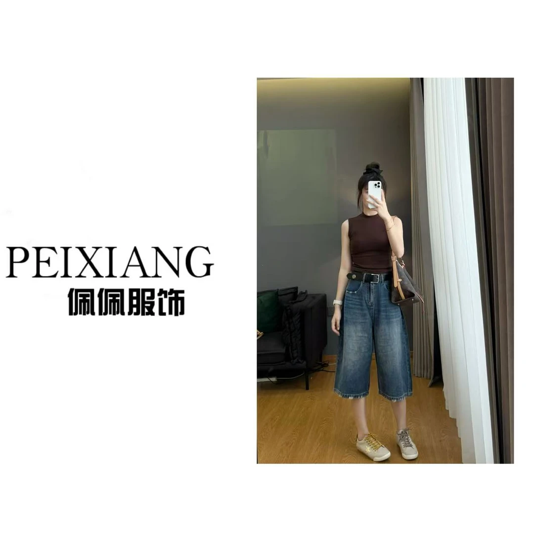 佩佩PB 【圆领无袖上衣】背心T恤 T19476 6076137夏季百搭时尚休闲