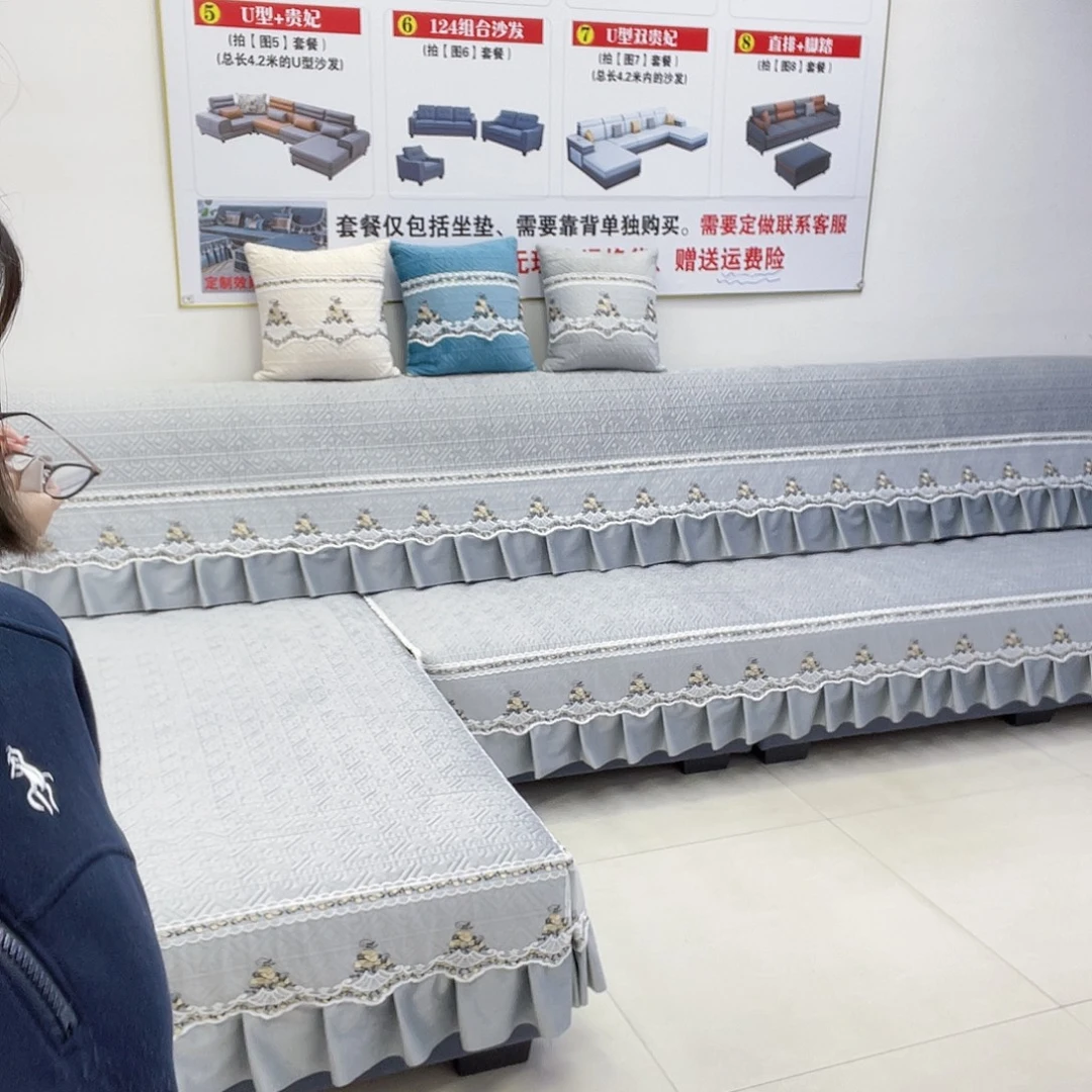 毛绒四季通用好看沙发垫