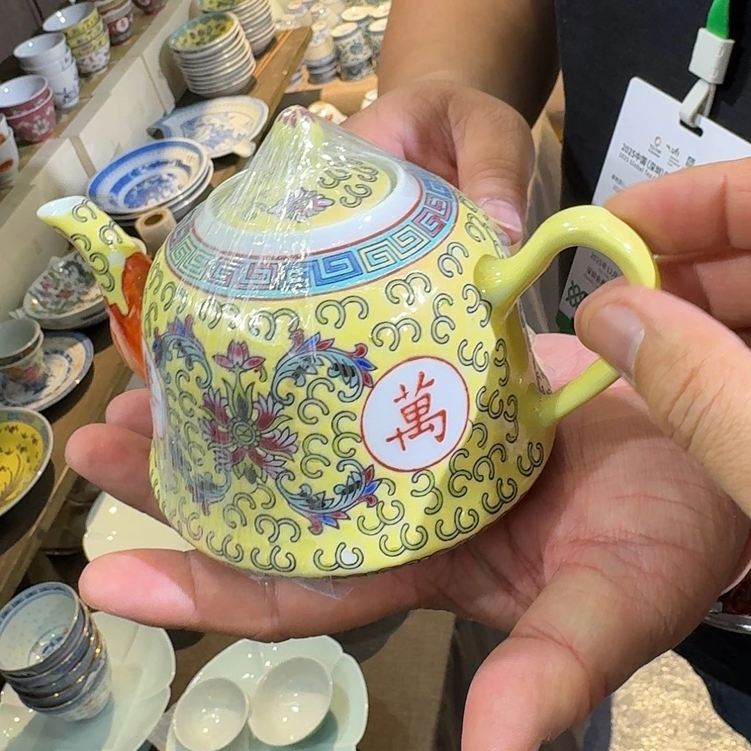 深圳茶博会代购勿退