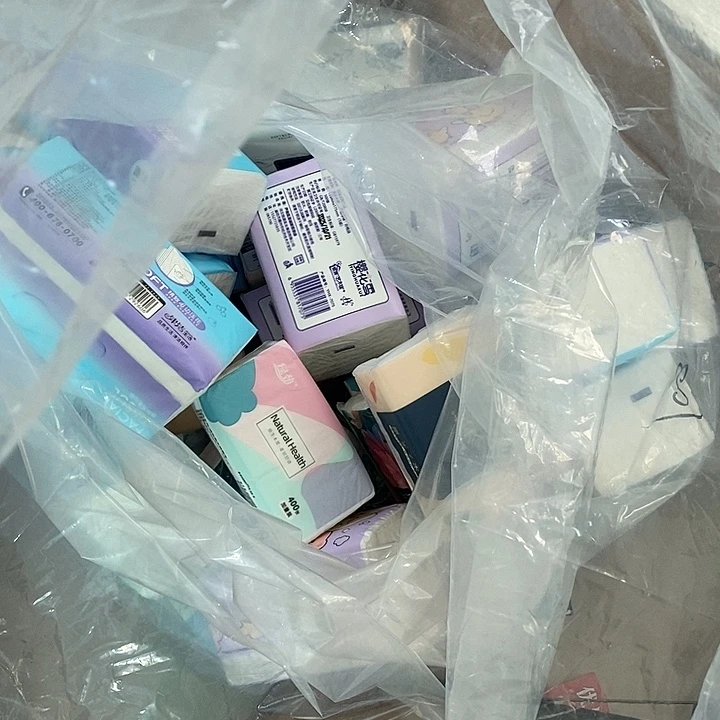 801月的第一个晚上