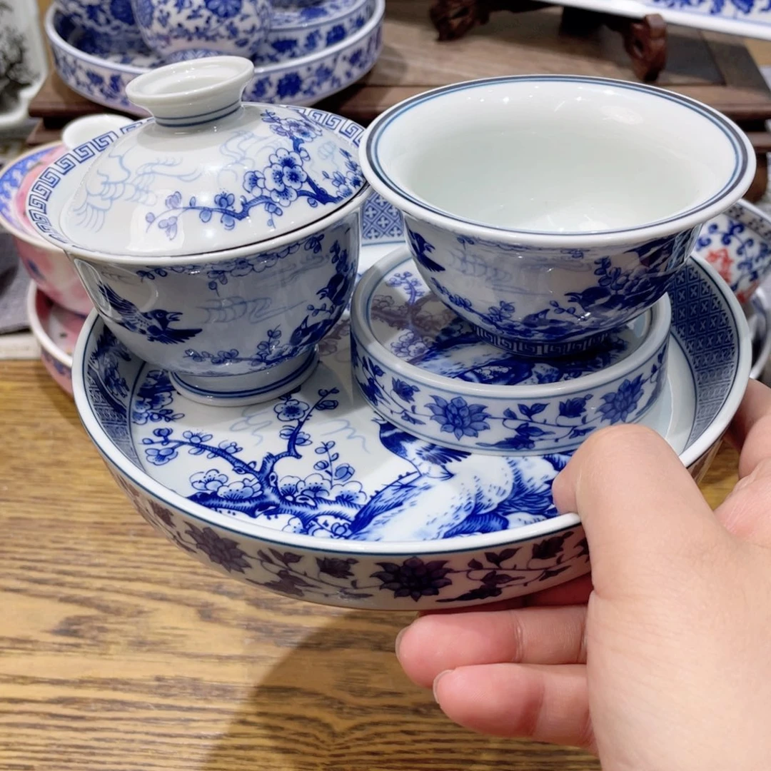 景德镇陶瓷福利专场