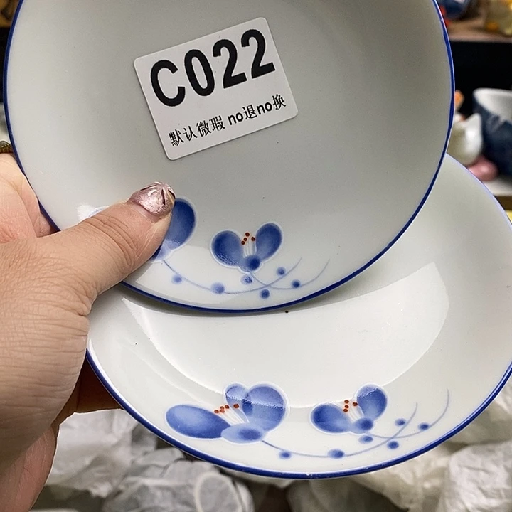 紫砂茶杯江****)我们的目标是成为一个优秀的人