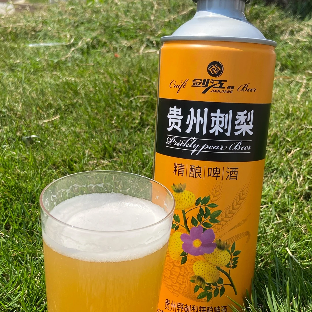 (同城配送)贵州野刺梨精酿啤酒(1L）38.9/两瓶麦芽12P酒精度4.2