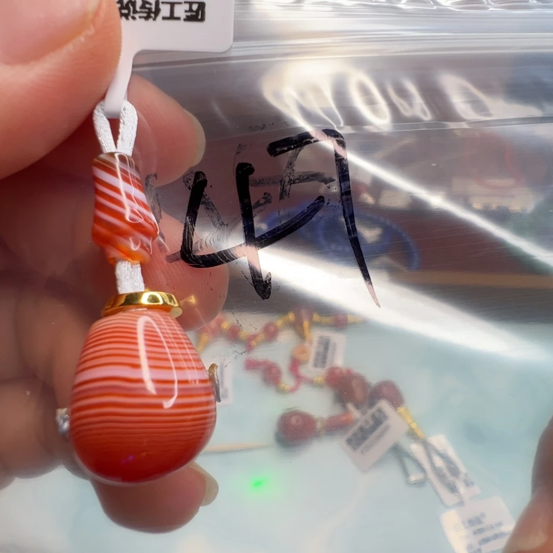 南红玛瑙配饰未镶嵌47