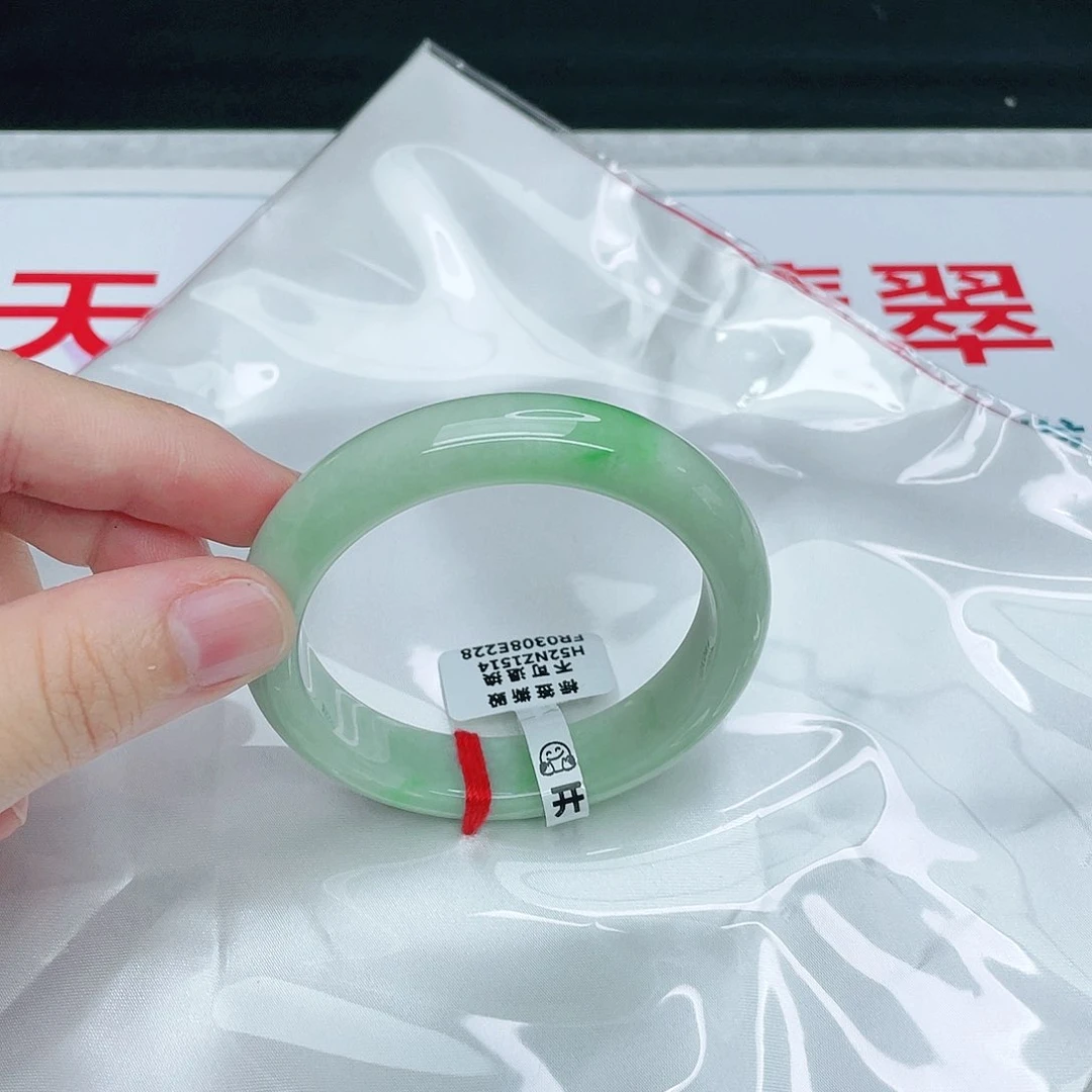 翡翠手镯未镶嵌正52,7