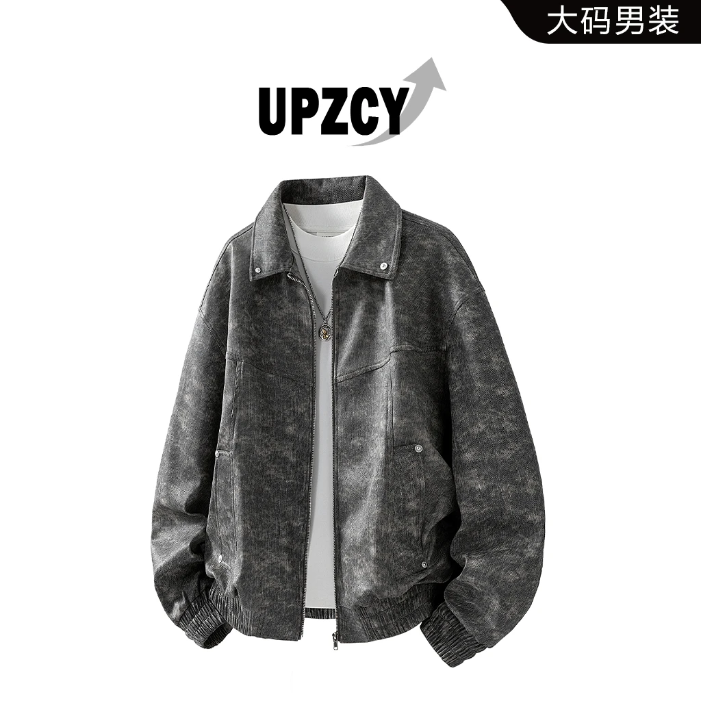UPZCY大码扎染皮衣夹克外套男秋季宽松休闲铆钉上衣轻奢痞帅男装