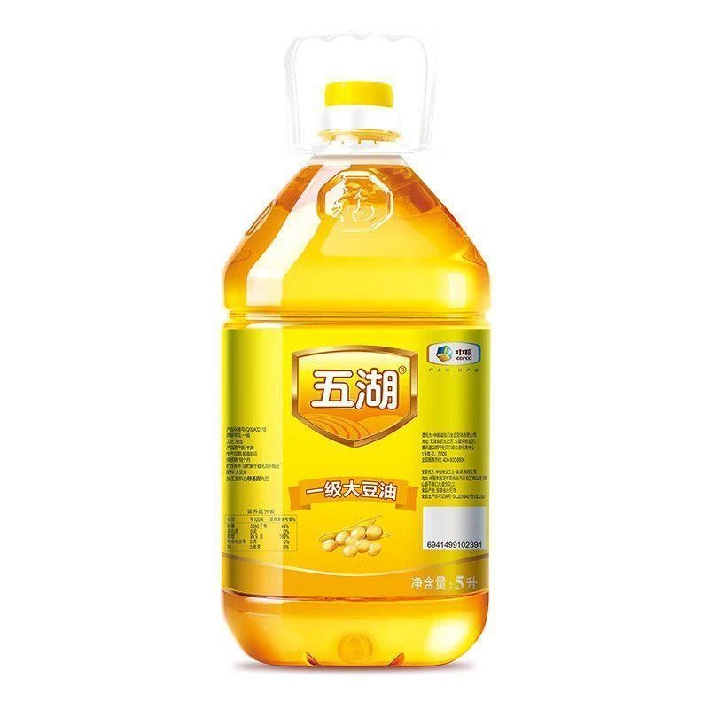 五湖一级大豆油5L家庭炒菜煎炸家用