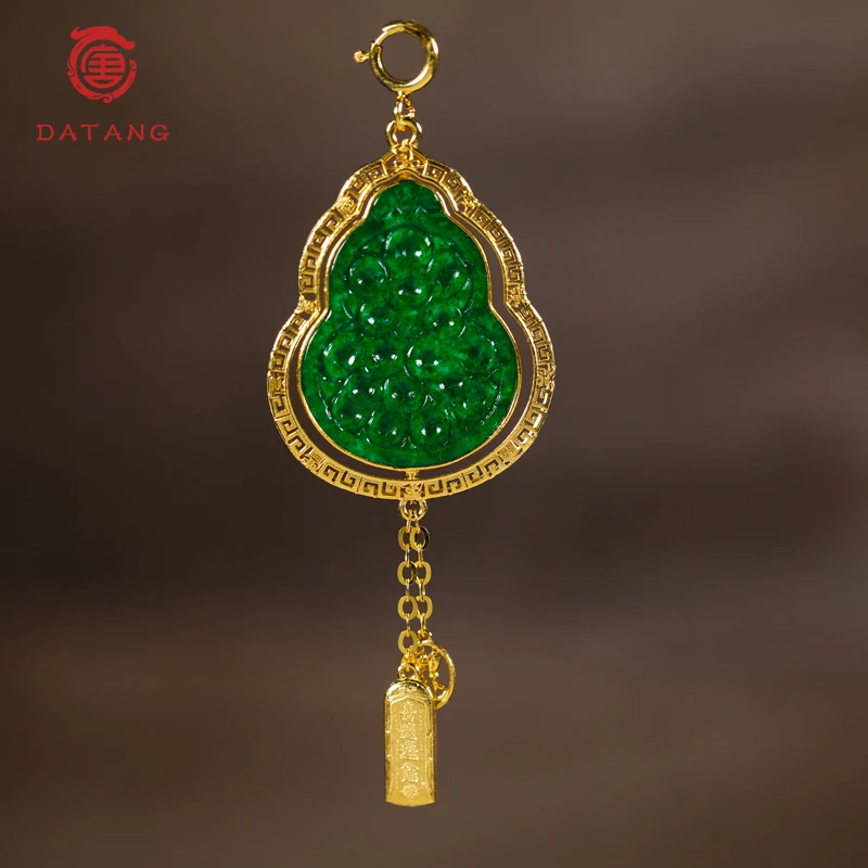 翡翠葫芦18K金吊坠X33649