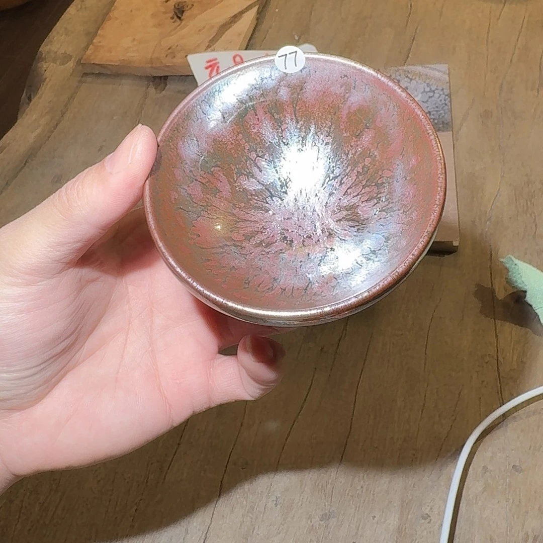 茶盏元旦快乐建盏