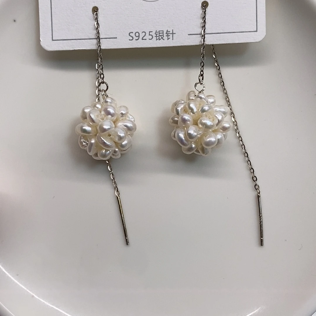 银S925镶嵌耳饰淡水珍珠