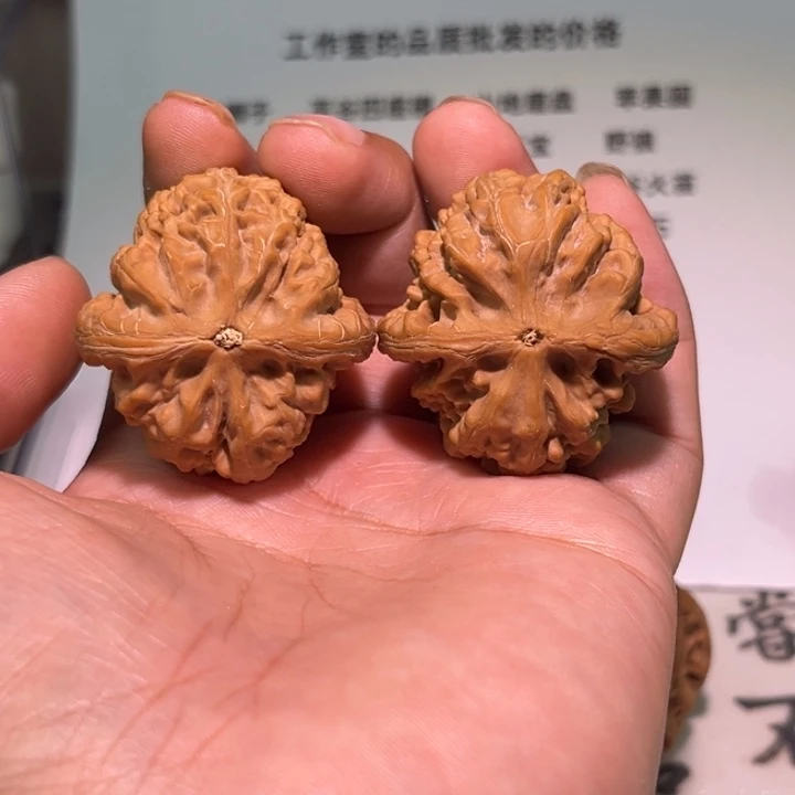 J***L把件文玩核桃38红锦鲤