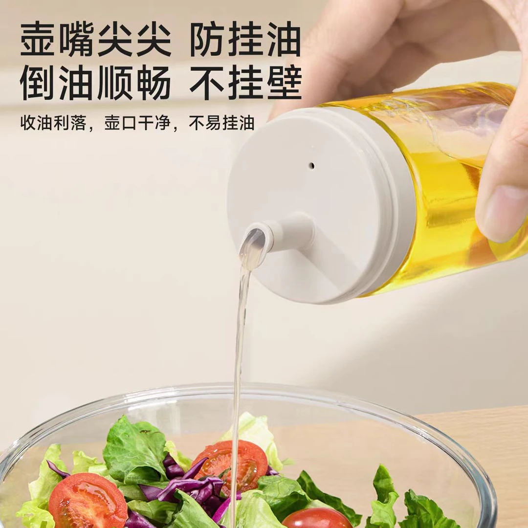 H159 防漏油壶家用玻璃酱油瓶醋瓶装油