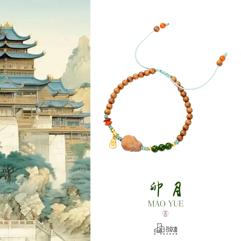 卯月·印度老山檀香4MM兔子单圈手串手链 · 木带宝 吾欢喜