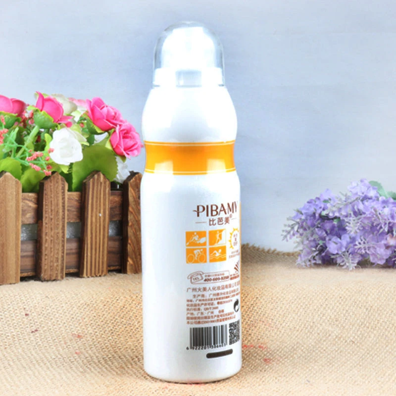 【新疆包邮】PIBAMY/比芭美 牛初乳冰肌防护喷雾