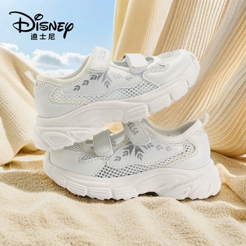 Disney/迪士尼童鞋 夏季女童鞋子运动鞋网面透气厚底软底百搭凉鞋