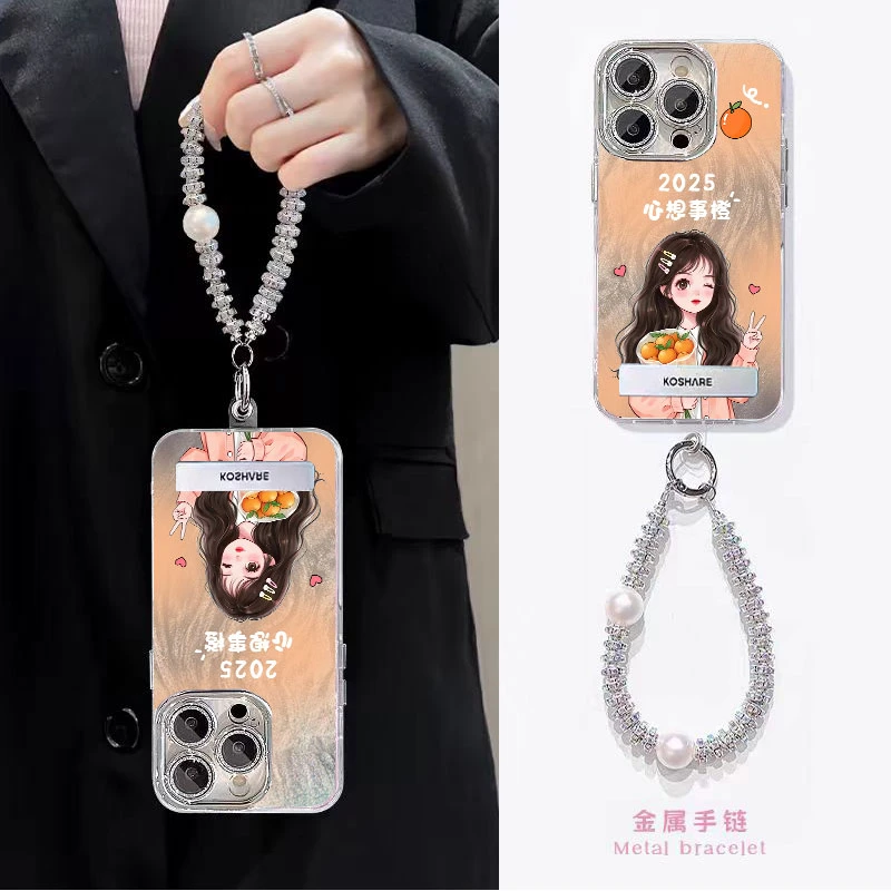 心想事橙适用华为mate70pro苹果13手机壳小米iPhone16/15精孔羽纱