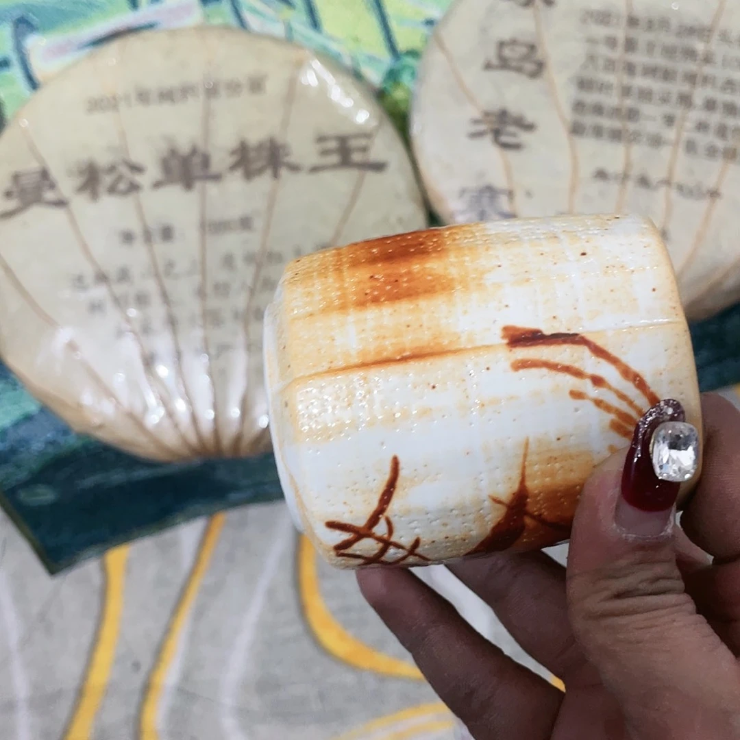 山****友啦啦啦咯了斤斤计较卡册