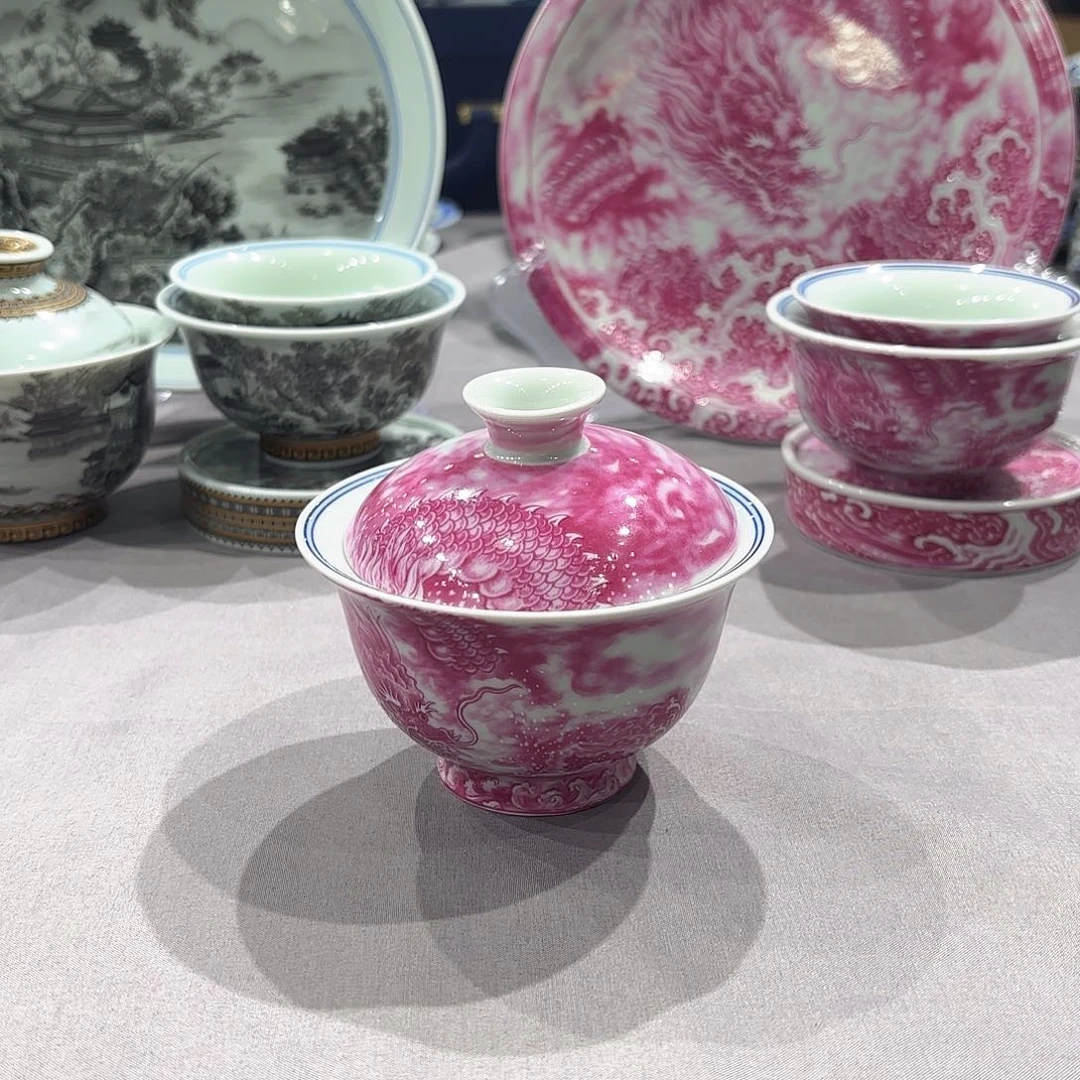 简***乐瓷片景德镇瓷器等十