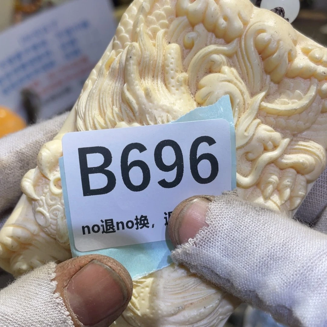瓷片赵**少火爆热卖热卖热卖