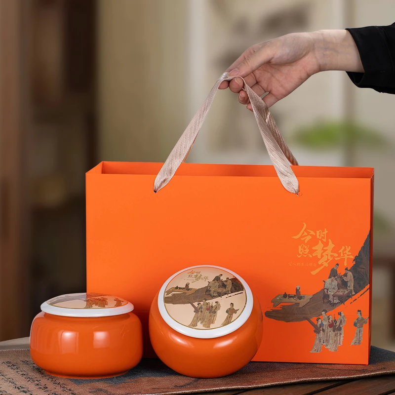 【梦华】小种红茶花果香浓香型耐泡小种茶叶陶瓷罐今时照梦华礼盒装