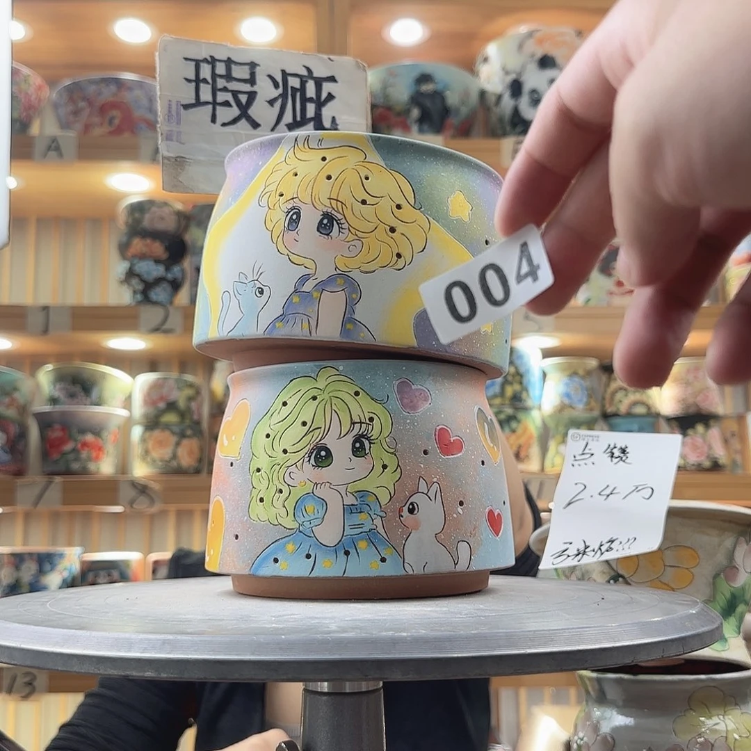 瓷片蓝****鸟瑕疵瑕疵瑕疵瑕疵瑕疵