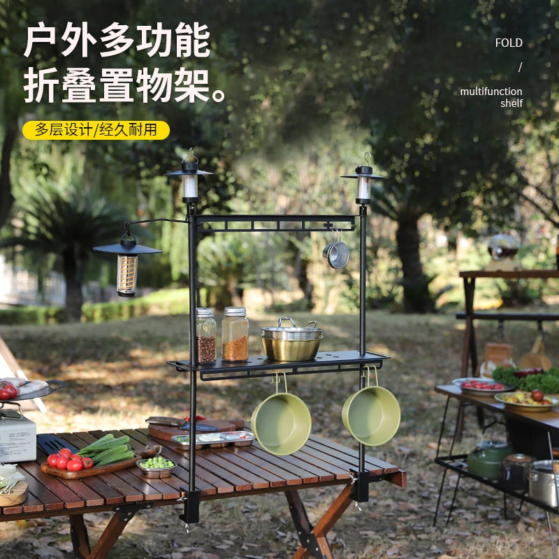 户外桌面双层轻量化置物架便携铝合金多功能露营带灯杆组装桌挂架