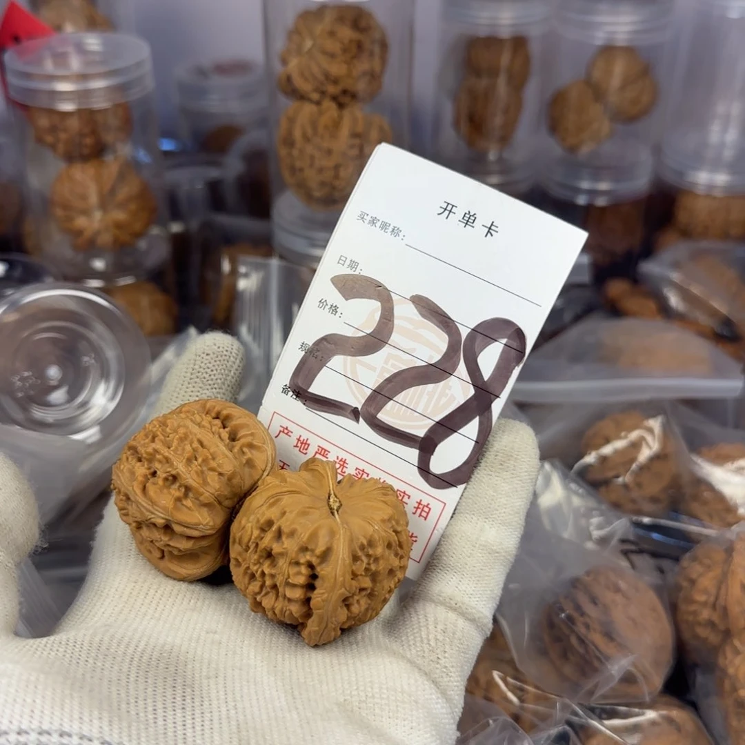 文玩核桃吊坠水皮