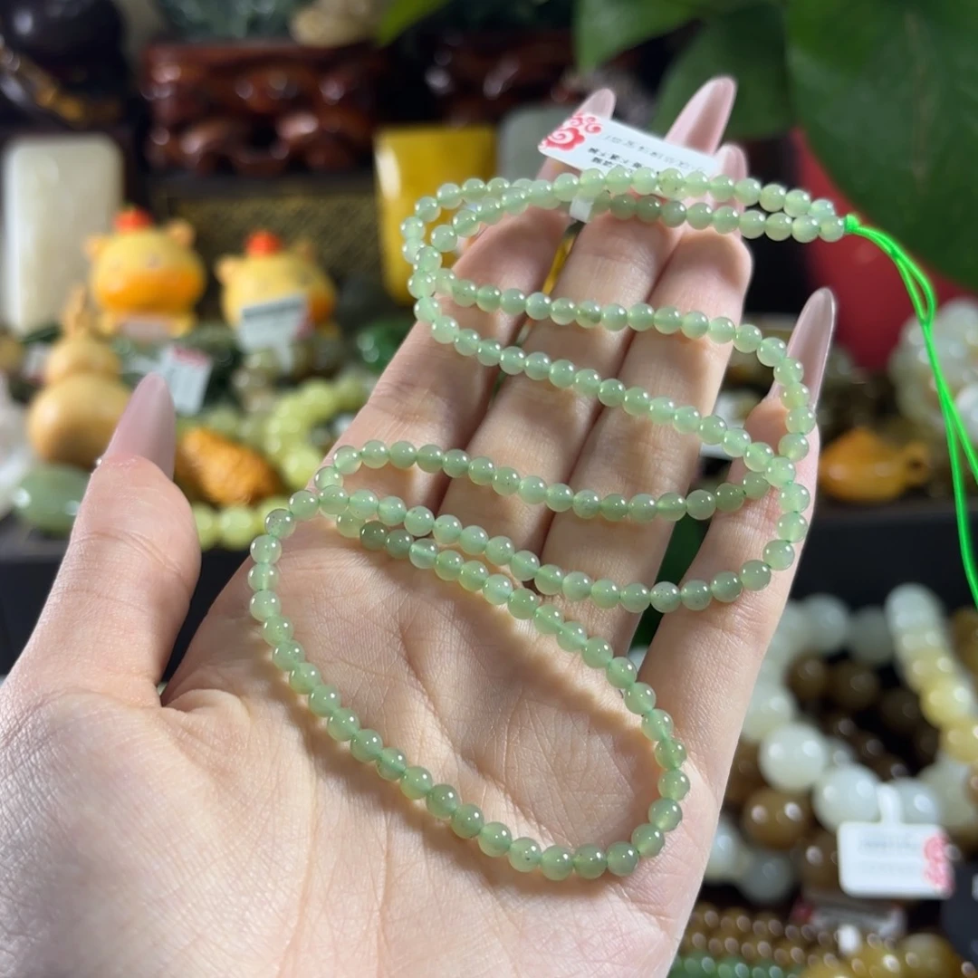 手链未镶嵌和田玉280