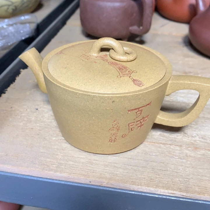 茶壶紫砂原矿手工28