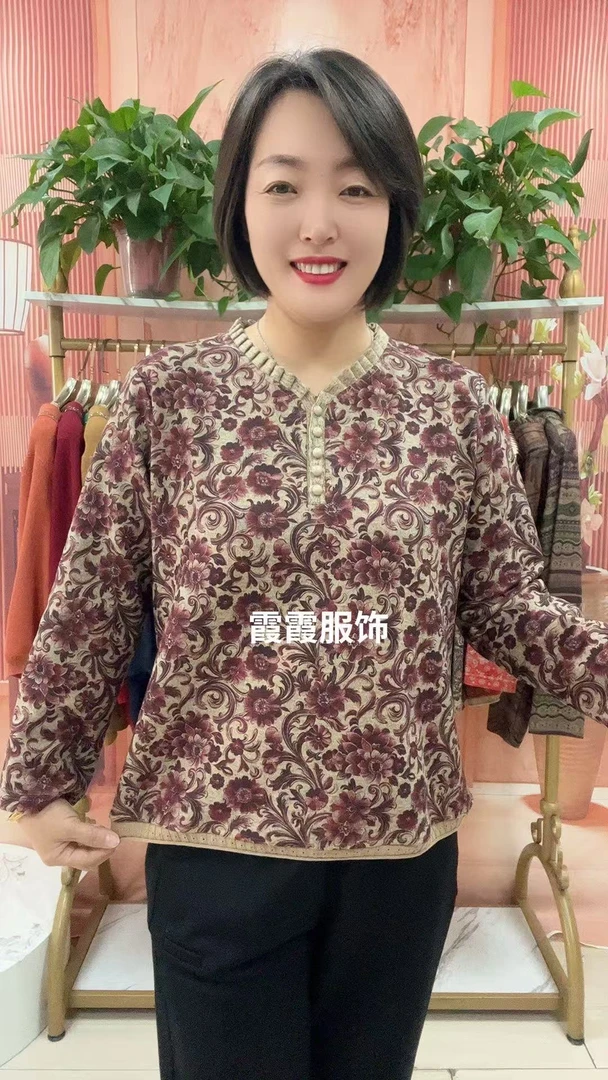 秋冬极简风翻领印花中老年女装薄款加绒街头风女士